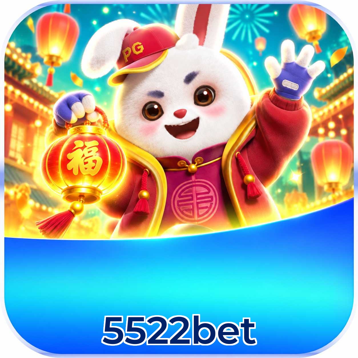 Download App